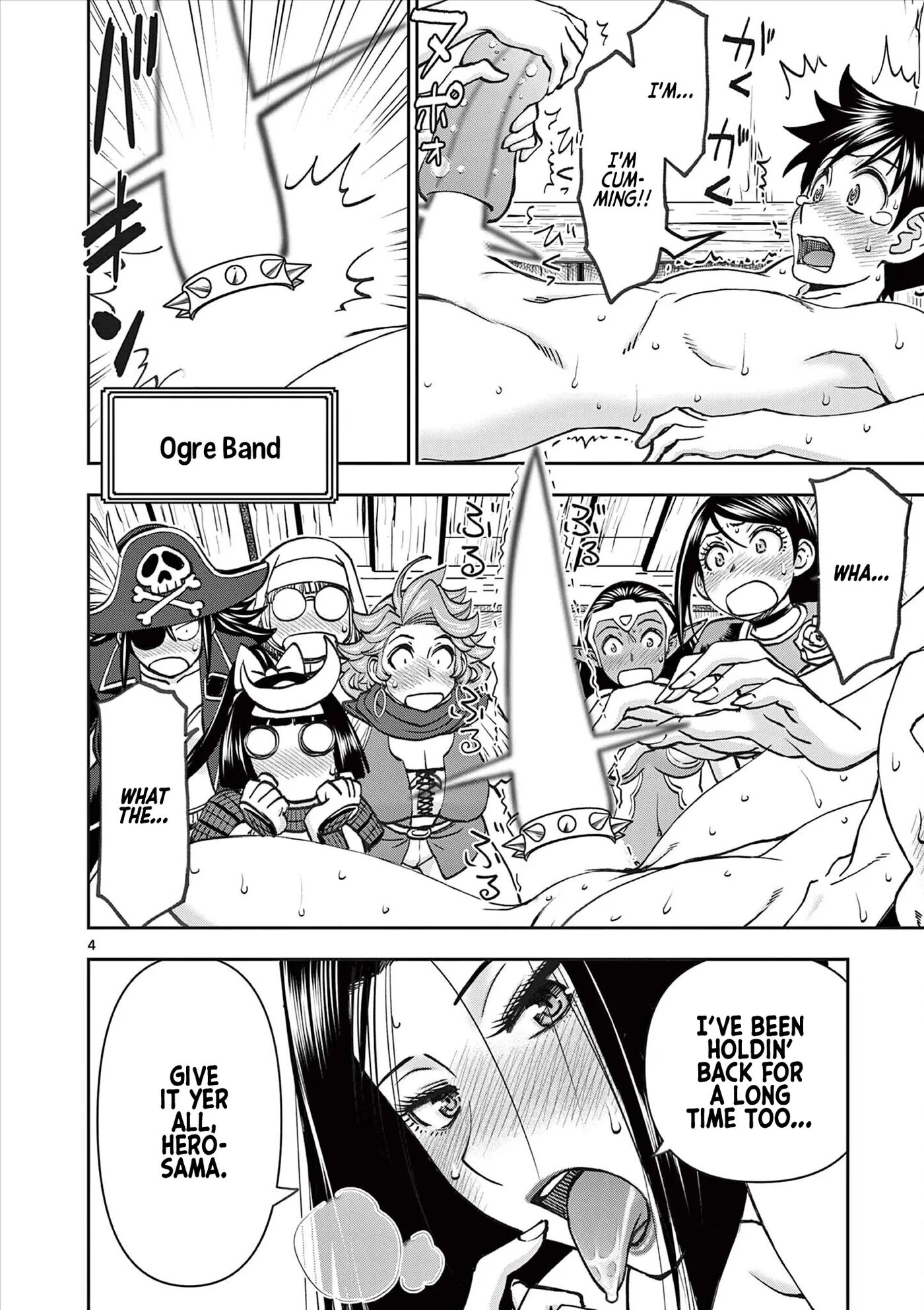 Affair In Another World Ii ~guided Married Women And The Clumsy Reincarnated Hero~ Chapter 8000 Page 5